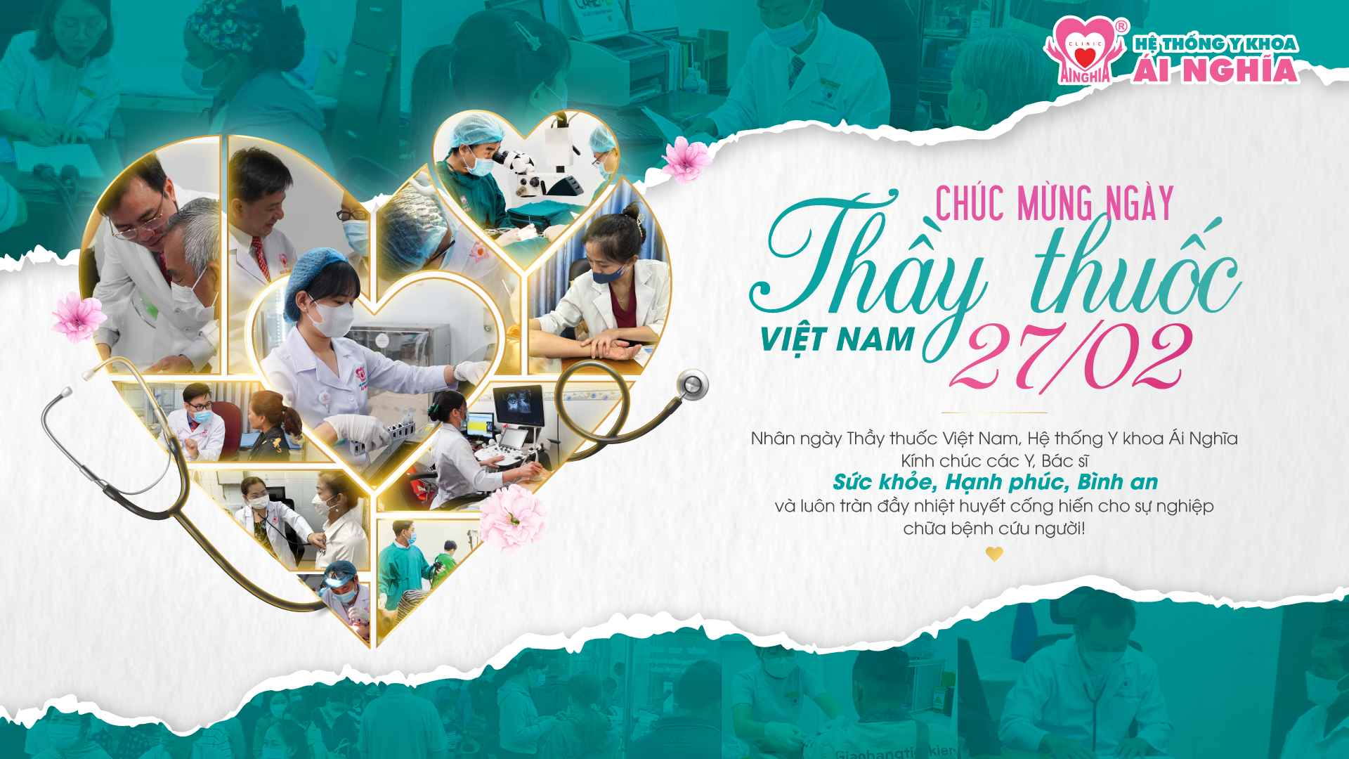Chúc mừng Ngày Thầy thuốc Việt Nam 27/02!