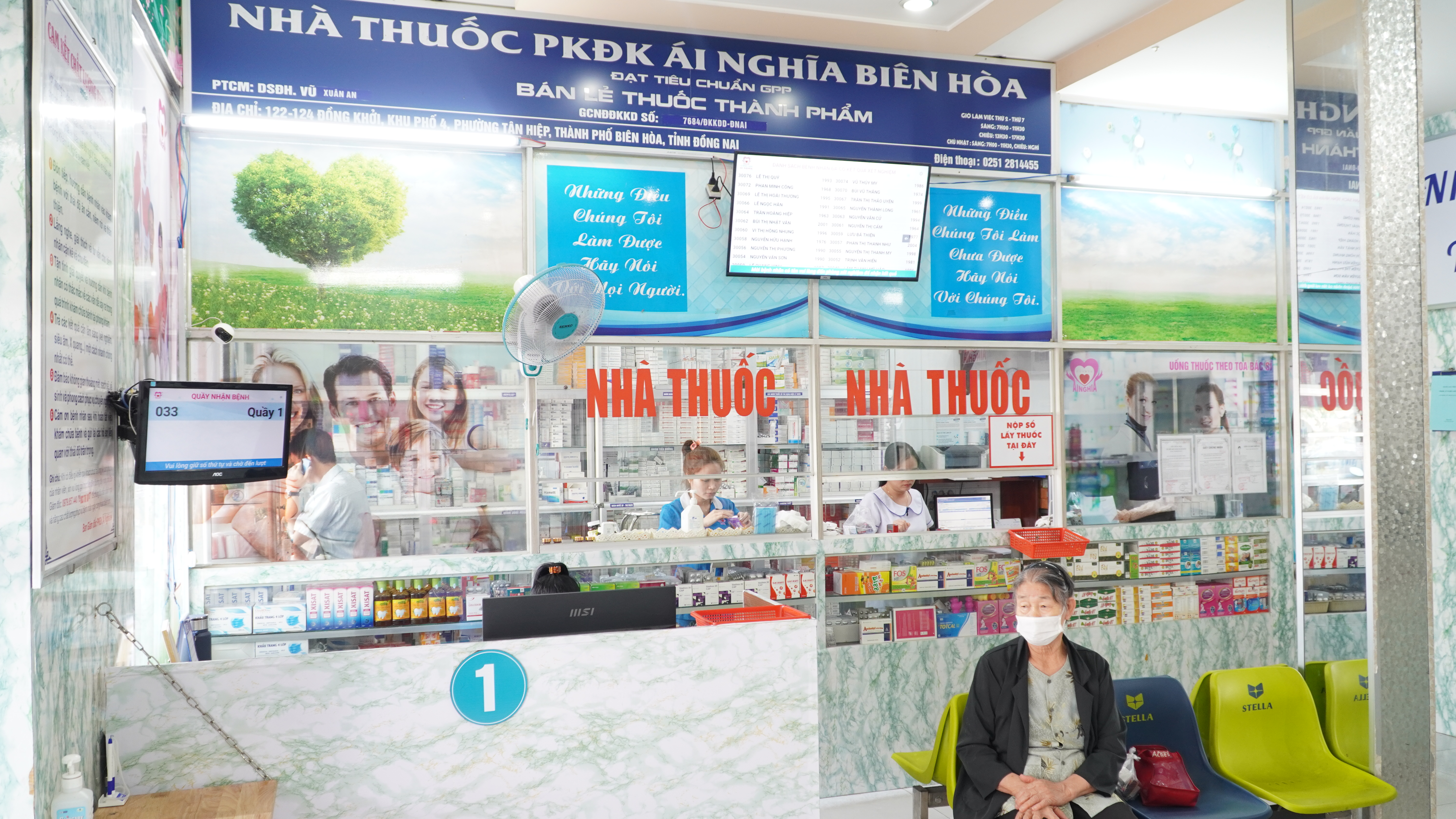 Nơi cấp phát thuốc