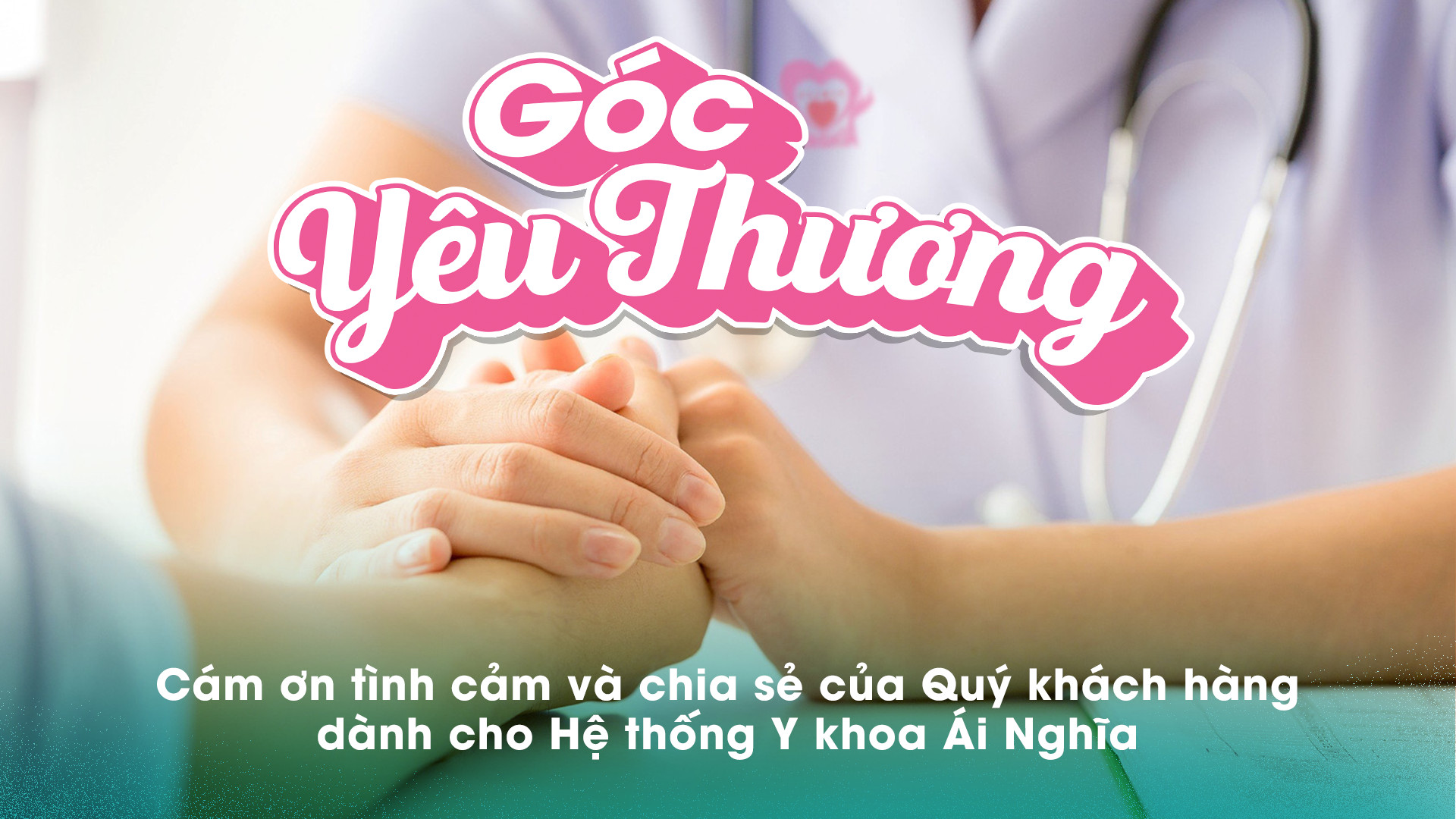 Chia sẽ khách hàng Tống Thị Thanh (mẹ cô Nguyễn Thị Phương Hoa) tại Ái Nghĩa Ngã Tư Vũng Tàu