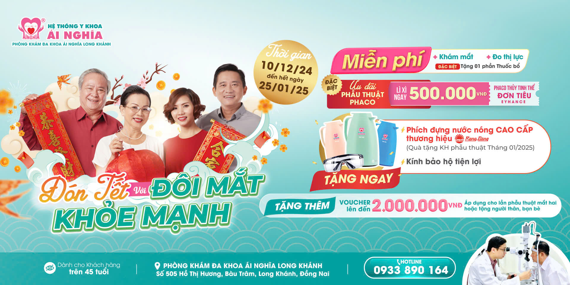 Đón Tết với Đôi Mắt khỏe mạnh – Mùa Tết trọn vẹn hơn!