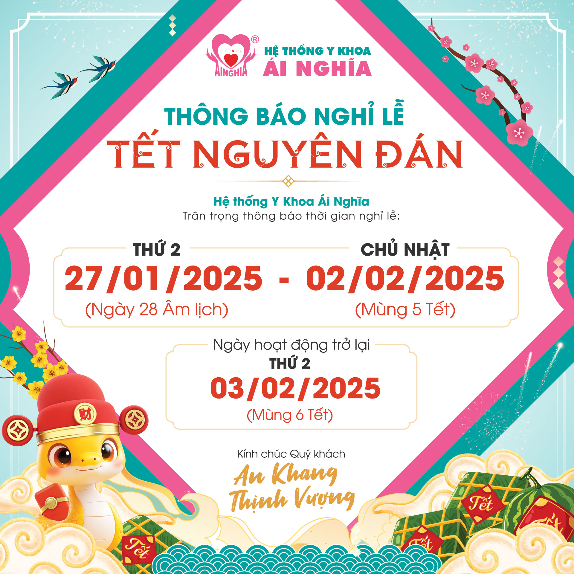Thông báo Lịch nghỉ Tết Âm lịch 2025