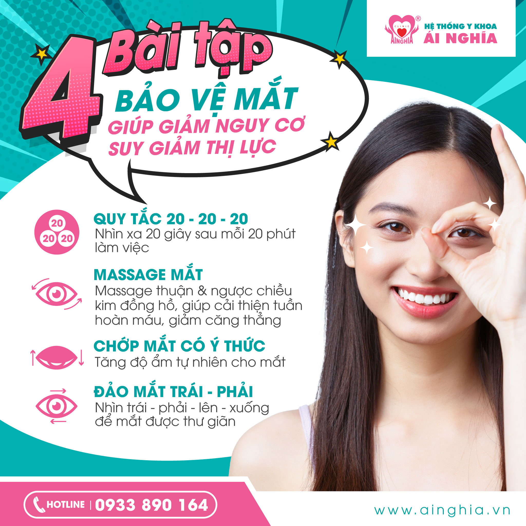 4 Bài Tập Bảo Vệ Mắt: Giúp Giảm Nguy Cơ Suy Giảm Thị Lực