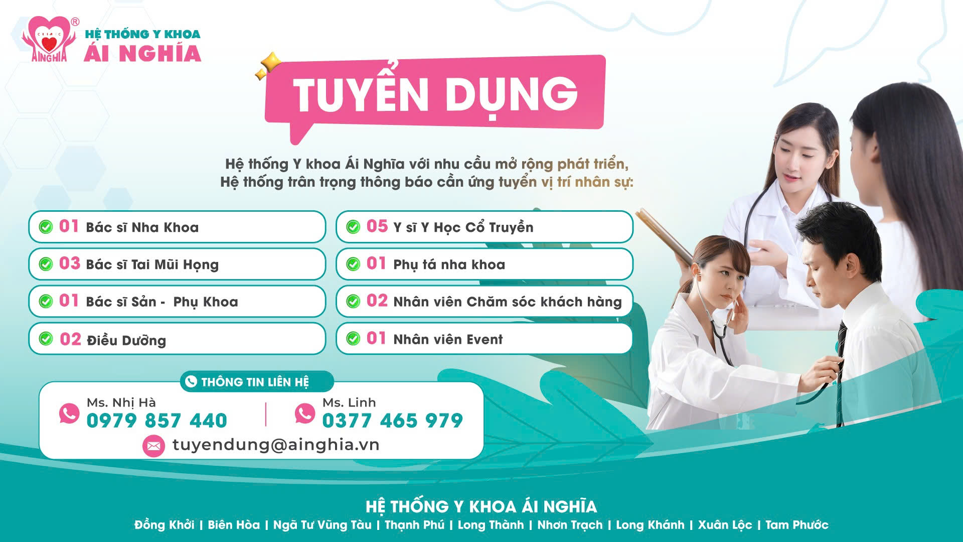 Thông báo tuyển dụng tháng 06/2025