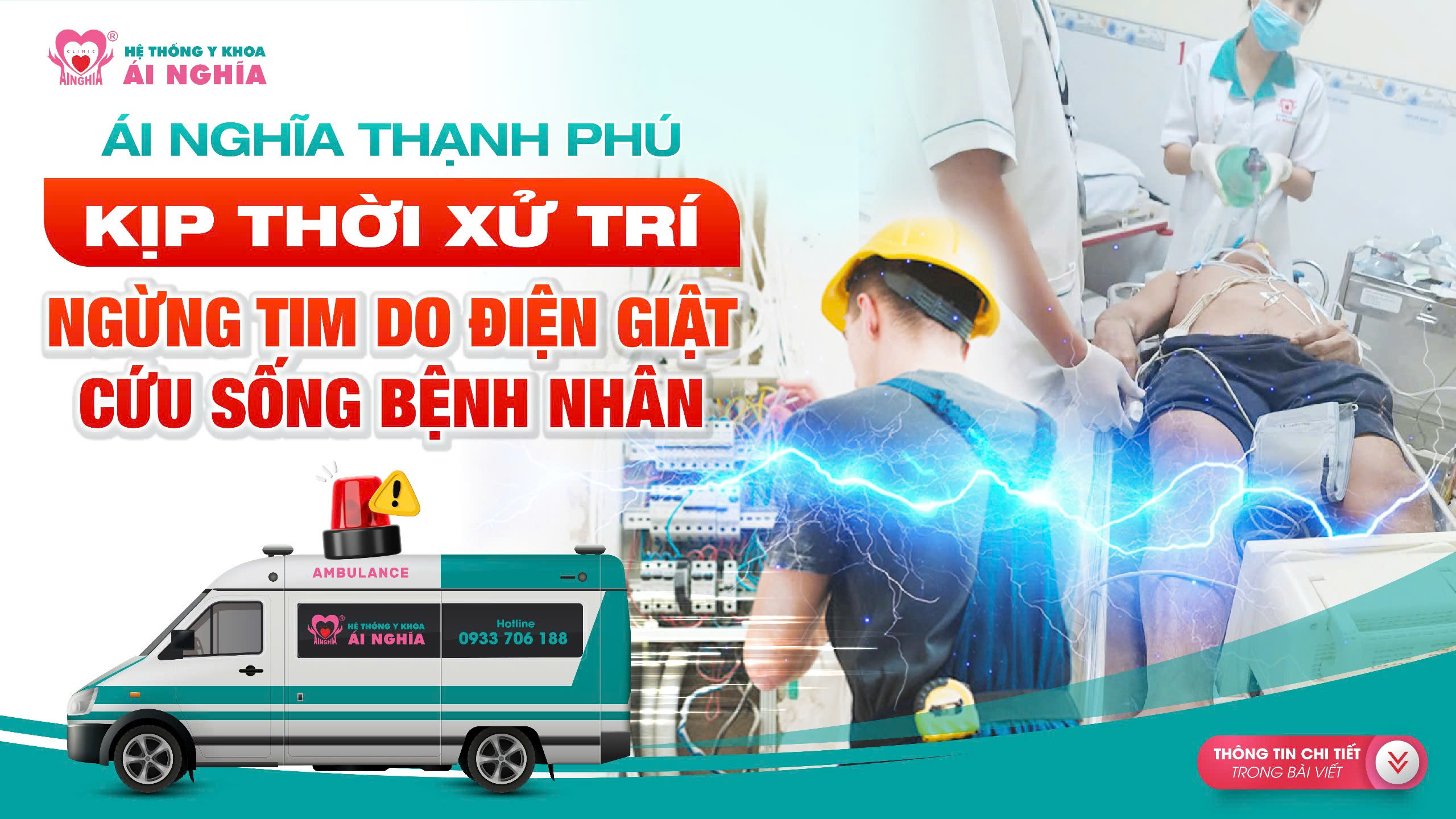 Ái Nghĩa Thạnh Phú, kịp thời xử trí ngừng tim do điện giật, cứu sống bệnh nhân