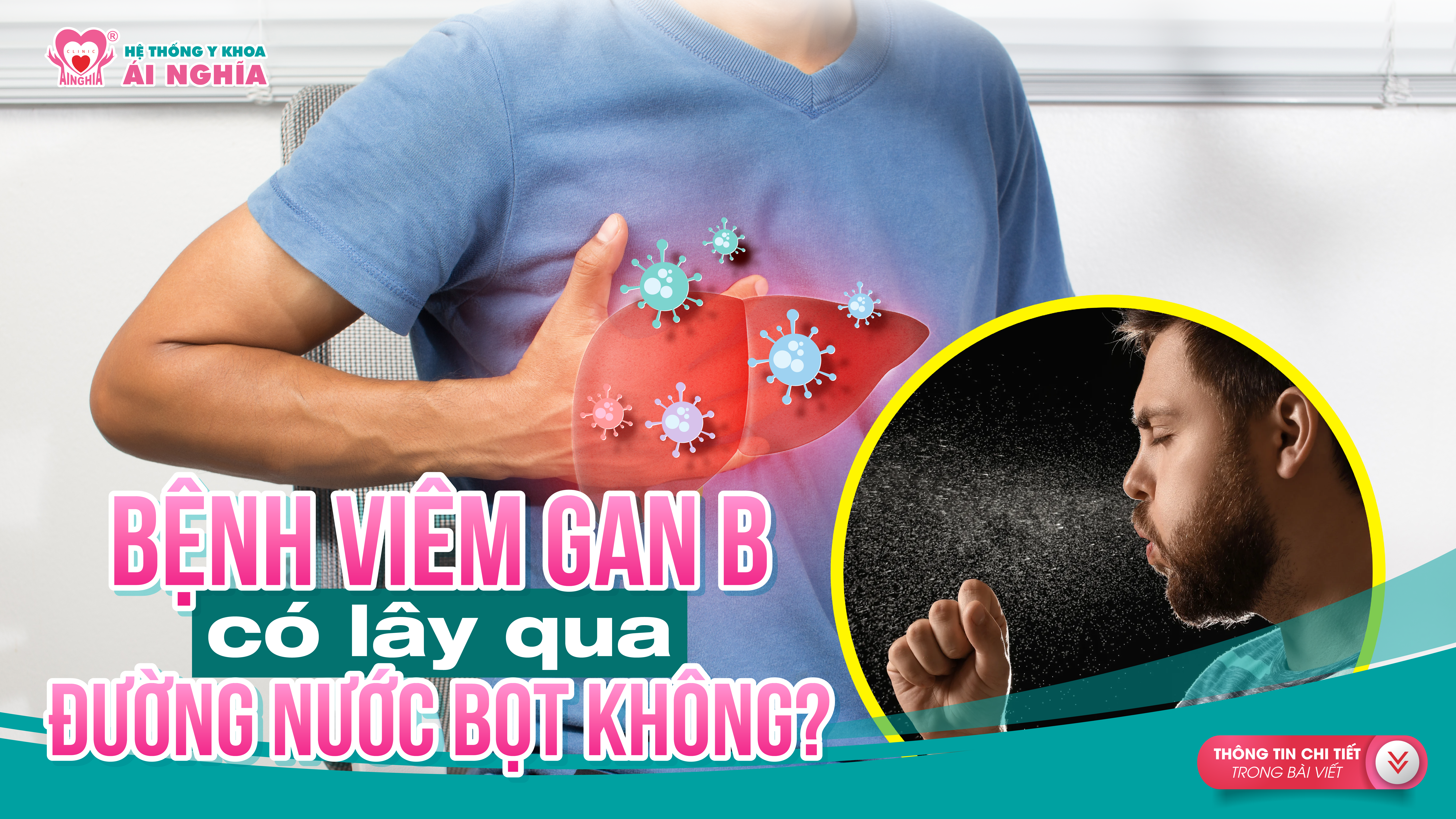 Viêm gan B có lây qua đường nước bọt không?