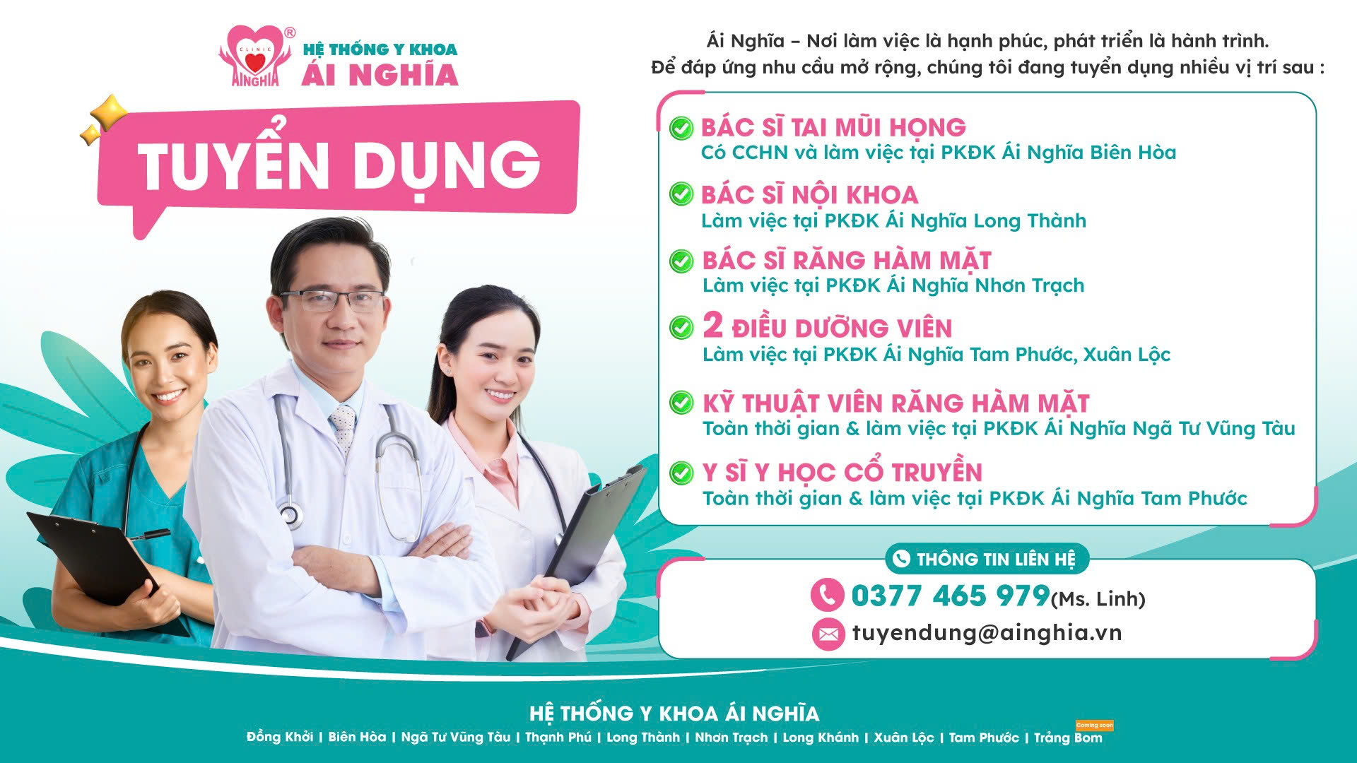 Thông báo tuyển dụng tháng 10/2025