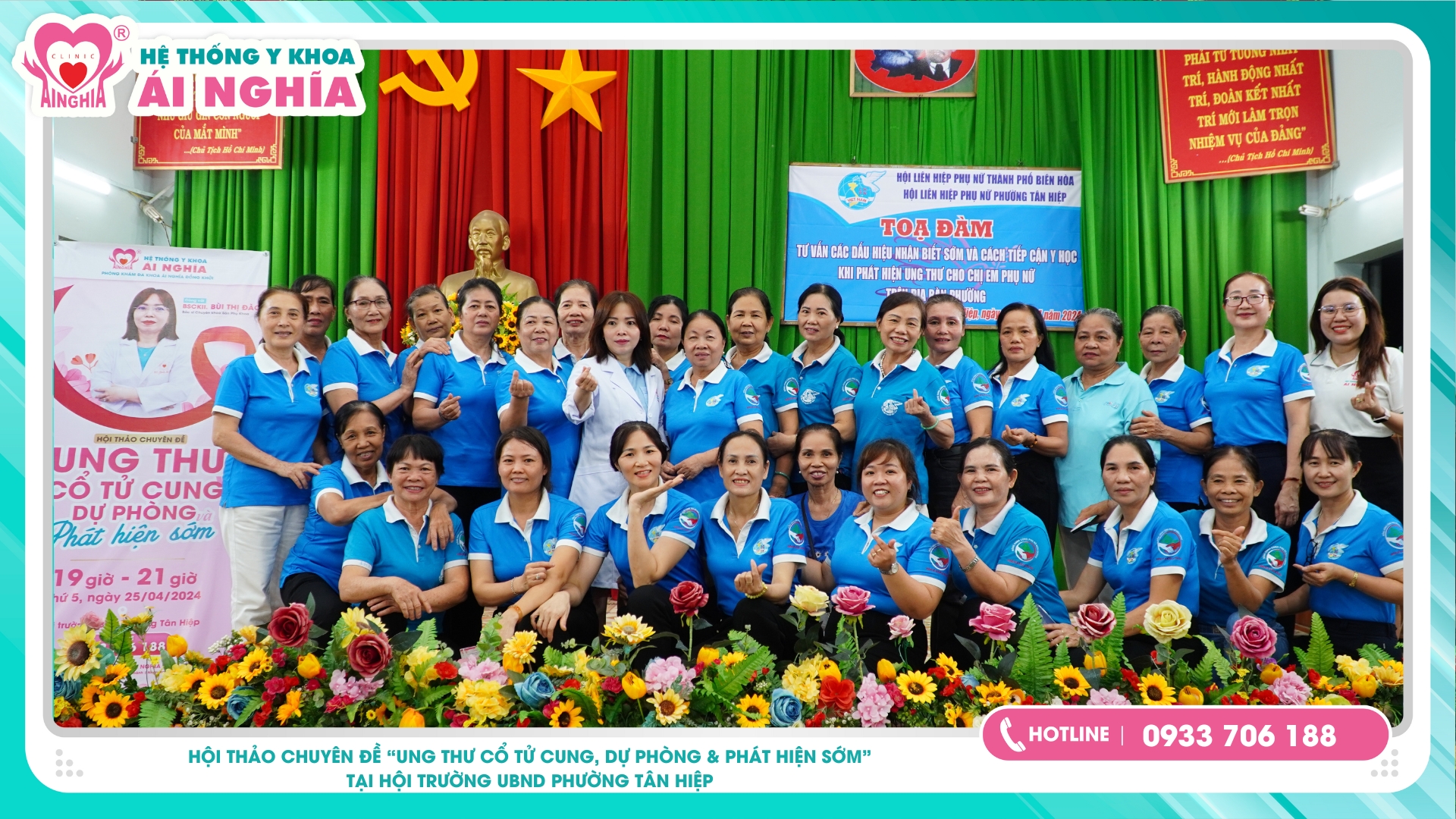 Hội thảo "Ung thư cổ tử cung - dự phòng và phát hiện sớm" cùng Hội Phụ nữ P.Tân Hiệp