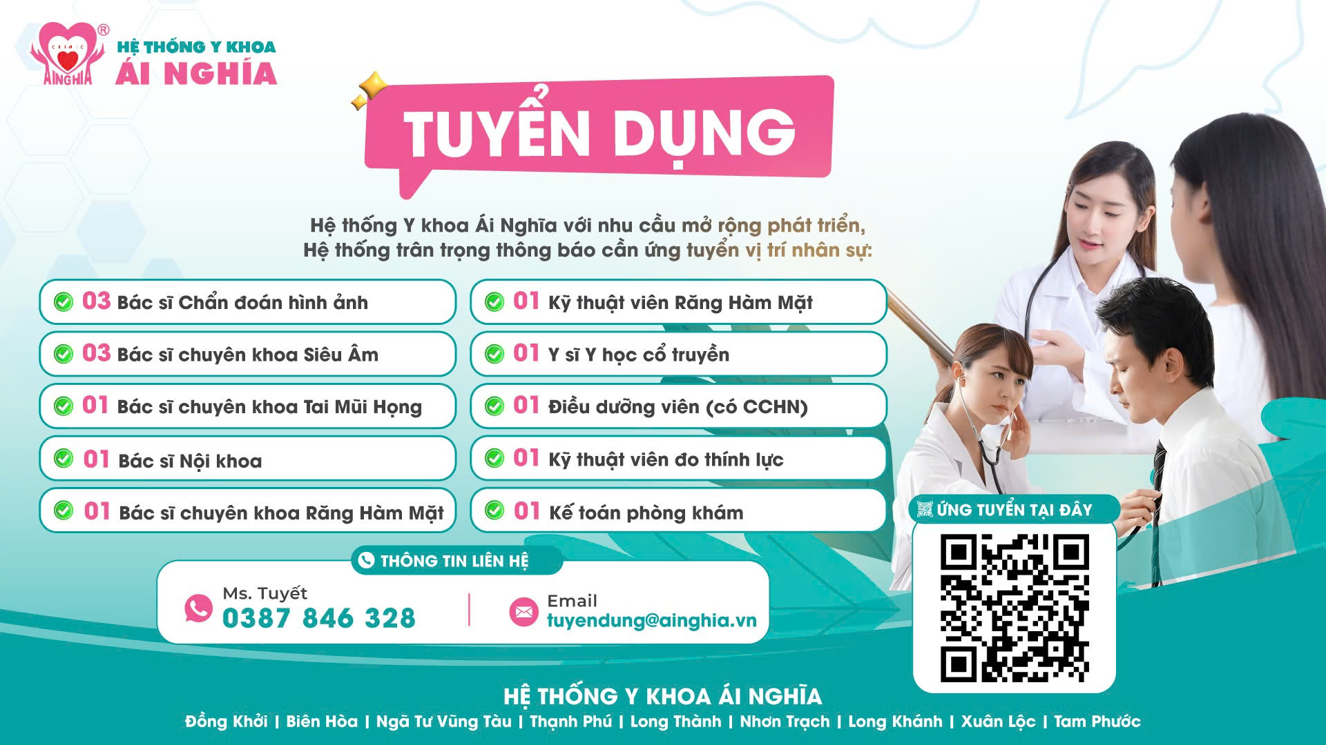 Thông báo tuyển dụng tháng 12/2025