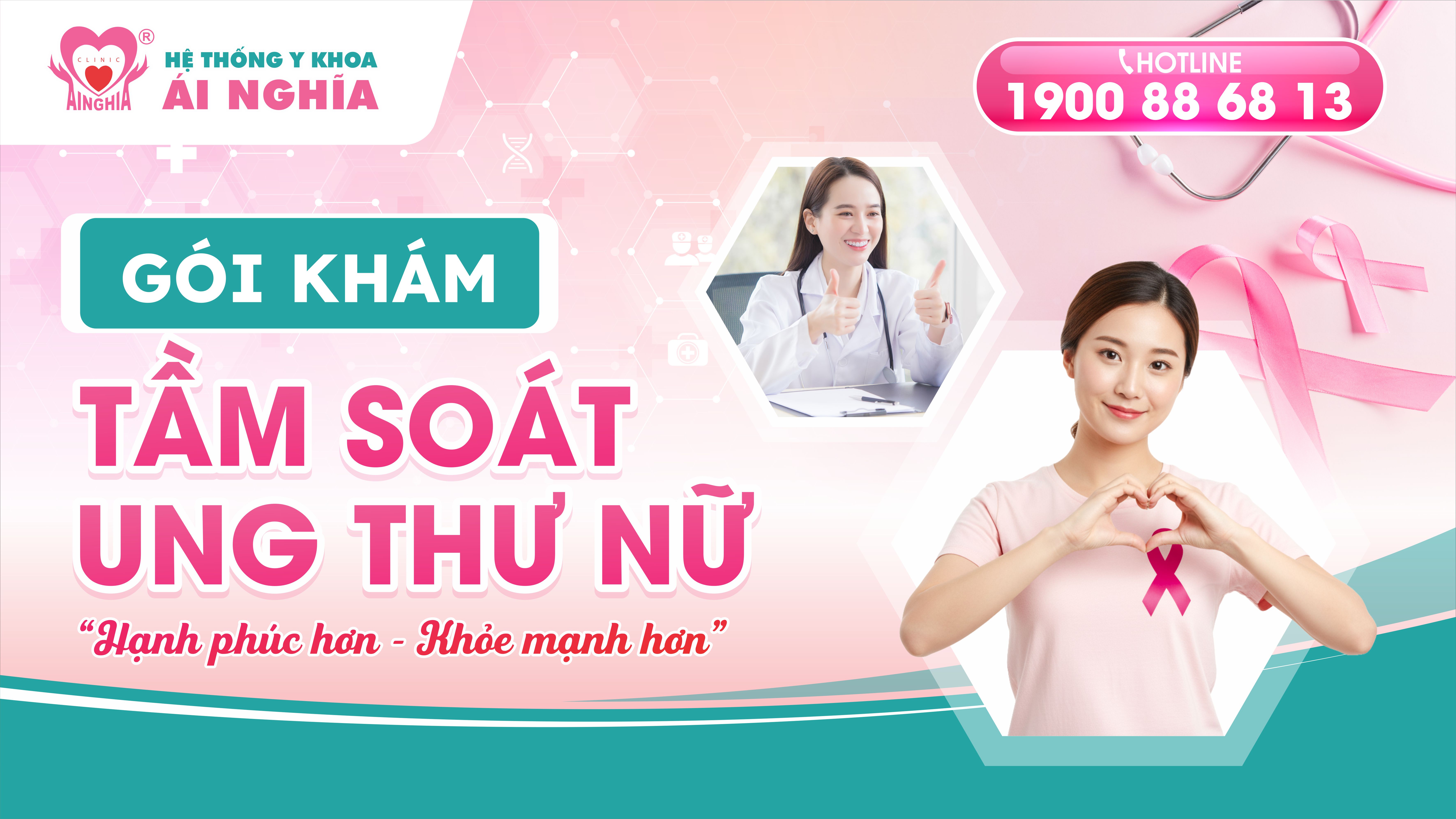Gói Khám Tầm Soát Ung Thư Nữ