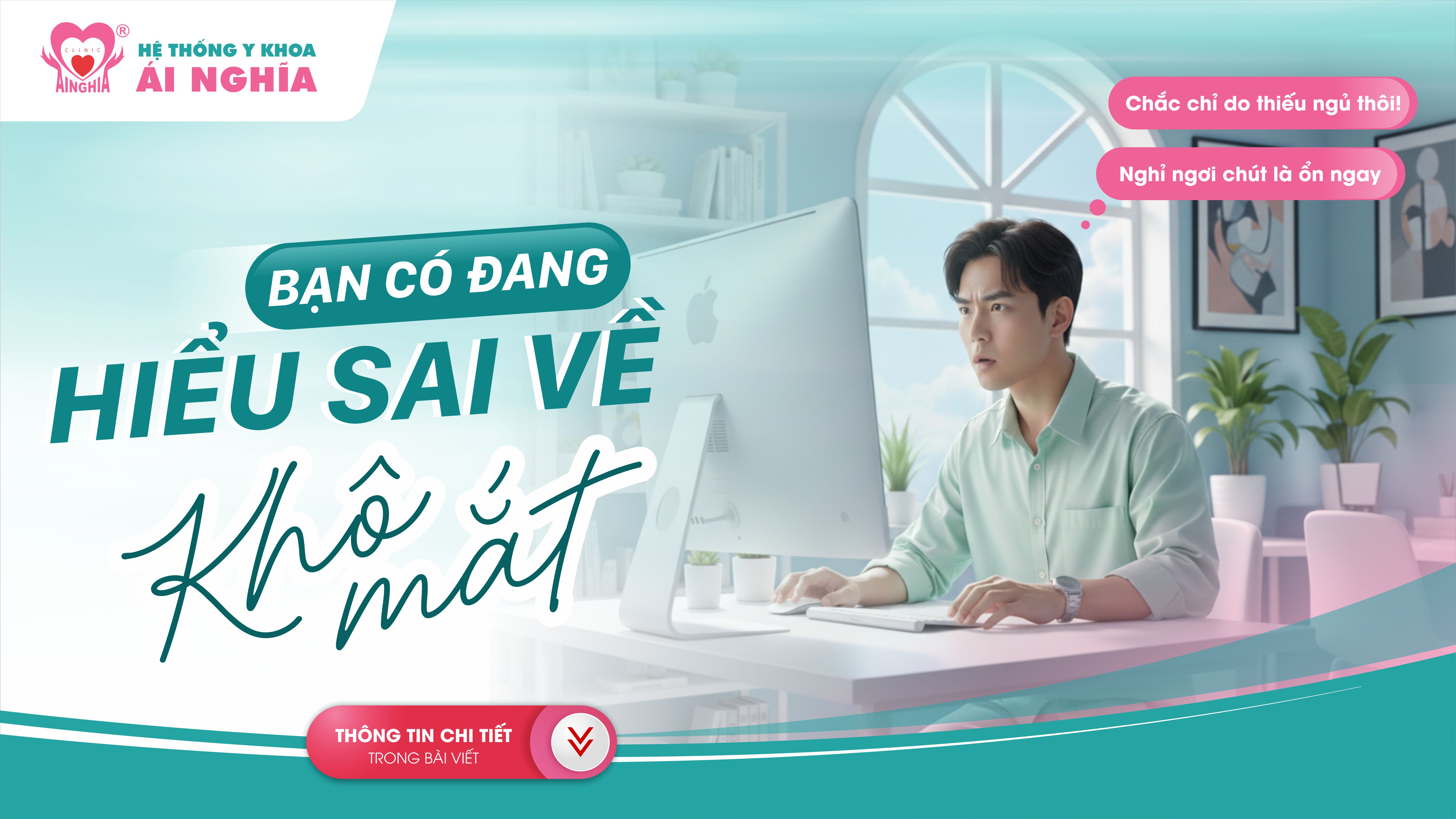 Bạn có đang hiểu sai về khô mắt