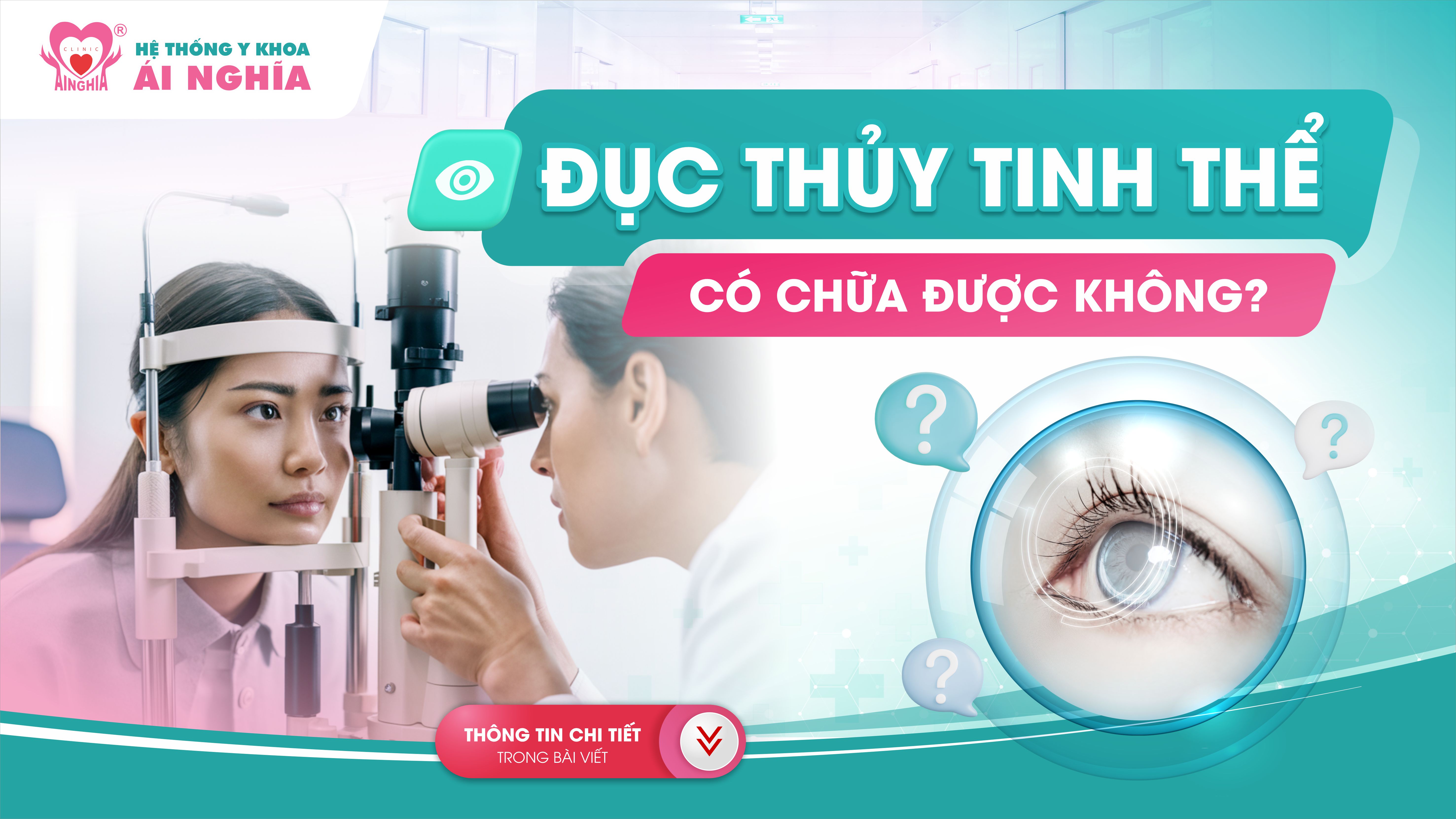 Đục thủy tinh thể có chữa được không?