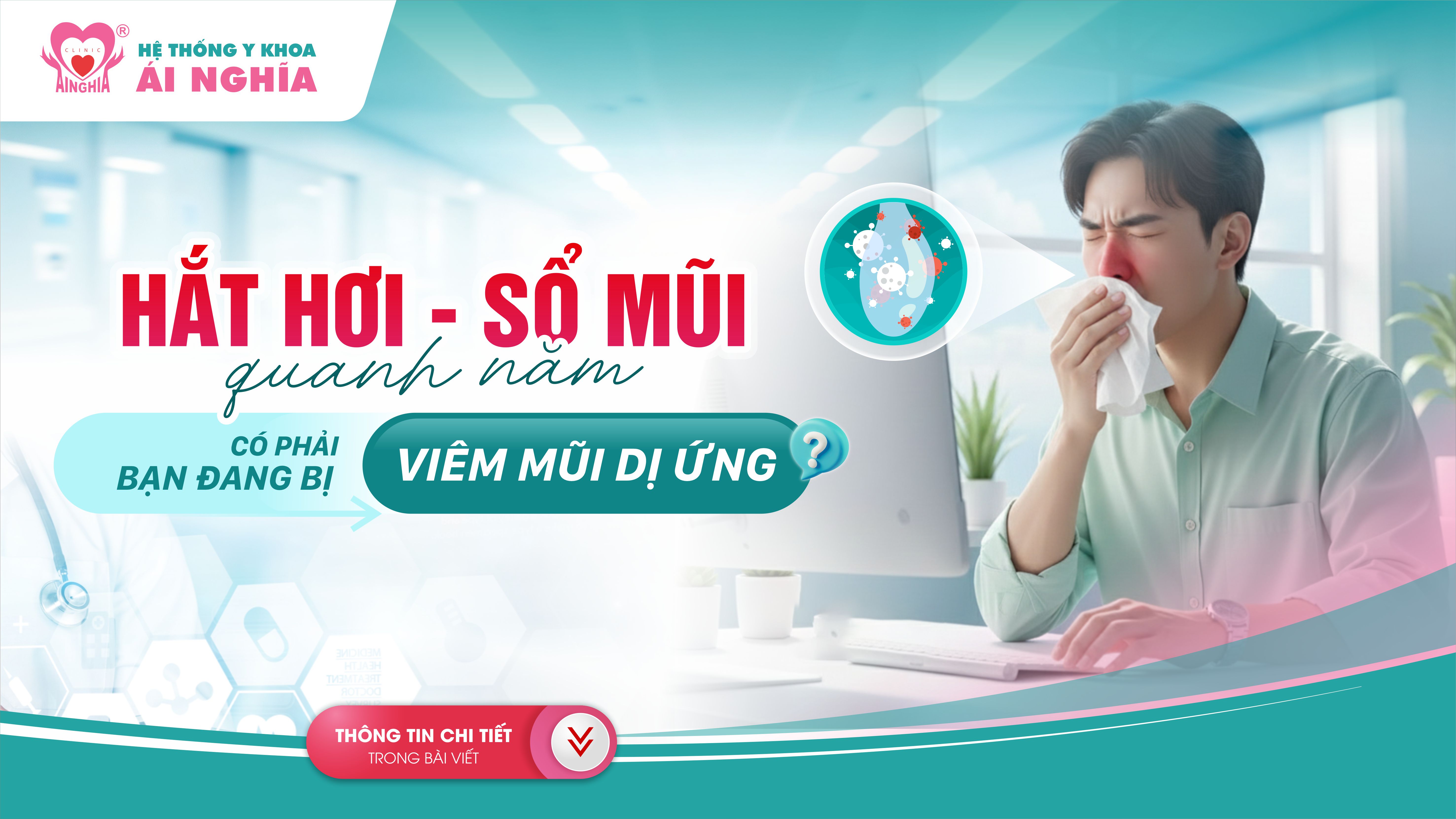 Hắt hơi, sổ mũi quanh năm - có phải viêm mũi dị ứng?